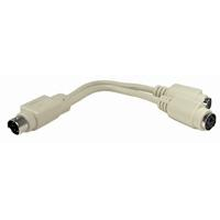 "6"" PS/2 MiniDin6 Male to 2xMiniDin6 Female Splitter Adapter"