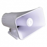 30W Siren White