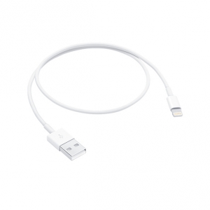 MFI Lightning Cable 0.5 meter White