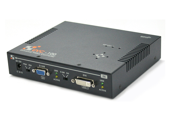 OPHIT UVC-100 Multi-Format Converter